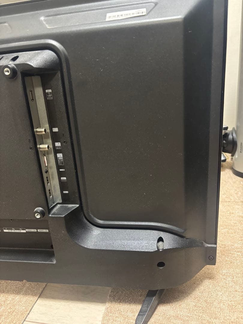 ハイセンス Hisense 32インチ 液晶テレビ 32BK1 2020年製 - メルカリ