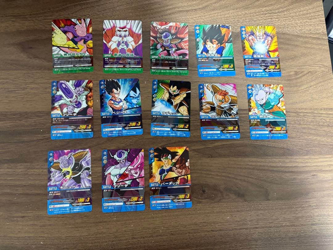 ドラゴンボール データカードダス 93枚まとめ売り - メルカリ