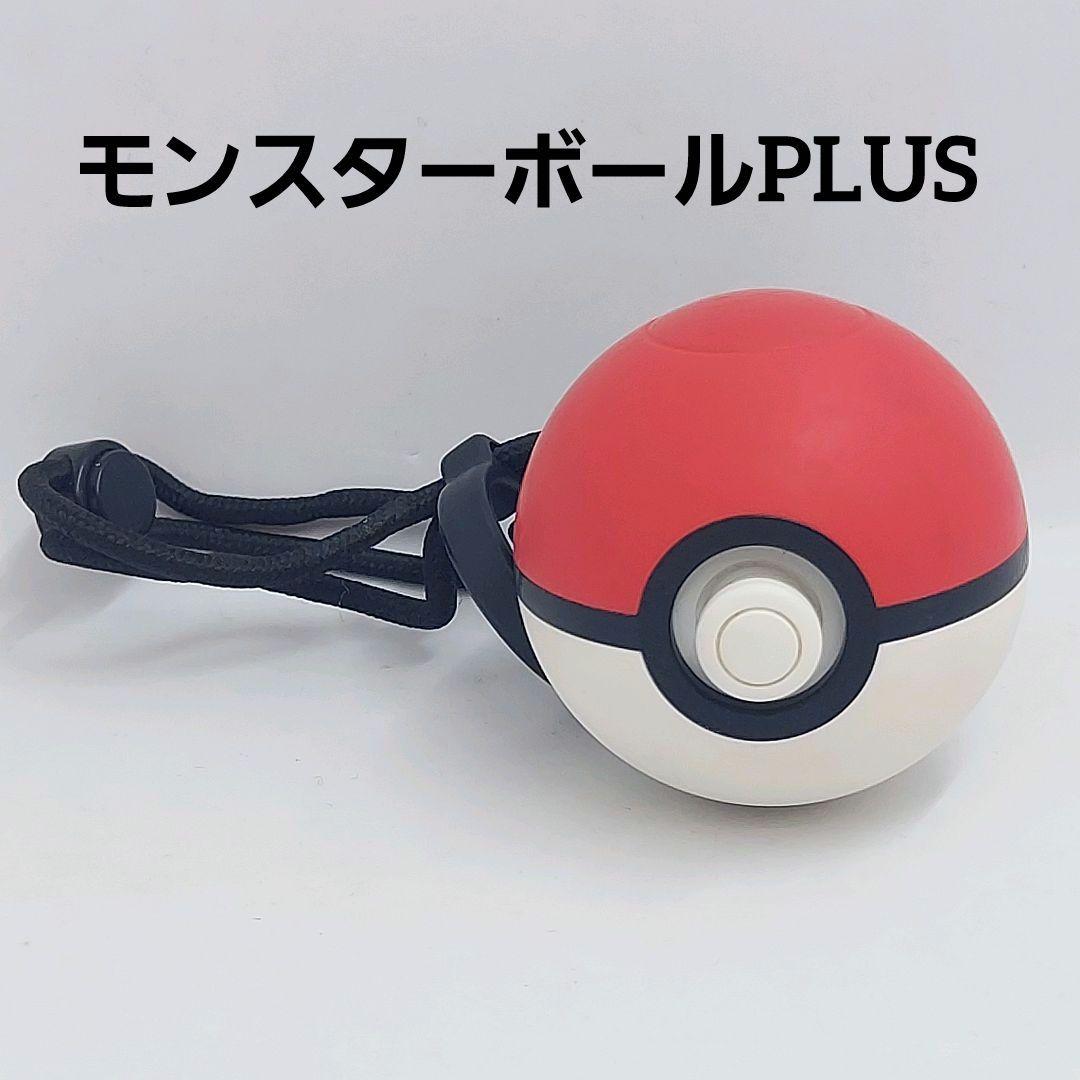 モンスターボール PLUS ポケモンGOPLUS ミュウ - メルカリ