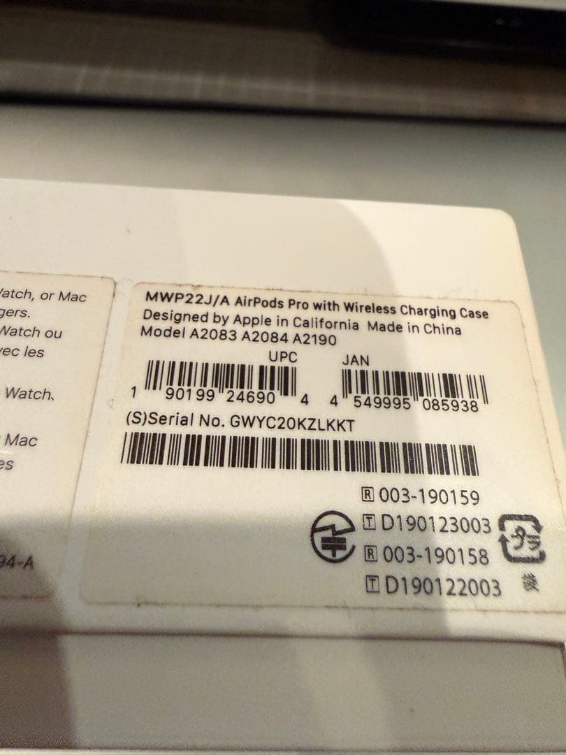 shy様専用 AirPods Pro MWP22J/A ワイヤレス充電ケース/箱 - メルカリ