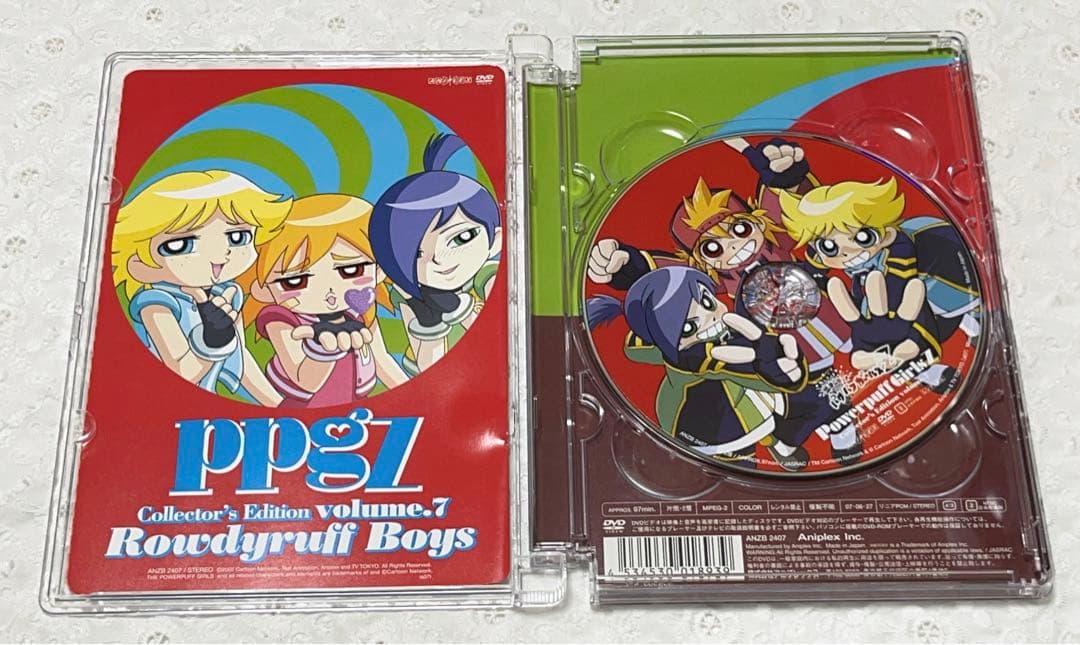 出ましたっ！パワパフガールズz 完全生産限定版 5巻セット - メルカリ