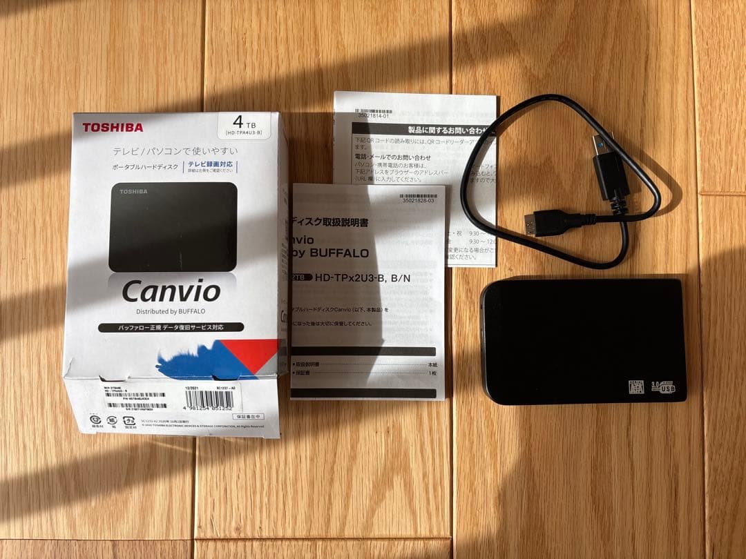 TOSHIBA Canvio 4TB 外付けハードディスク Amazon | TOSHIBA Canvio Basics 4TB ポータブル外付けHDD - USB 3.0