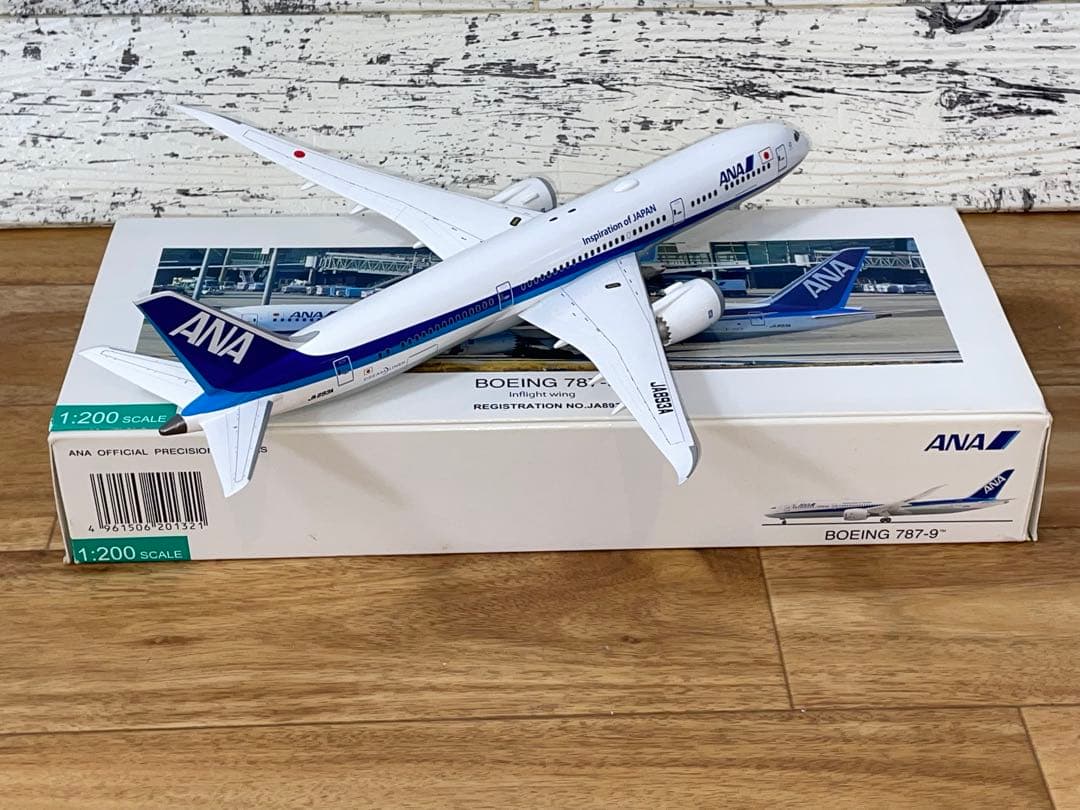美品1/200 全日空 B787-9 1/200 NH20132 JA893A