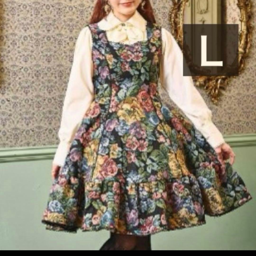 しまむら くる実 黒 花柄 コブランジャンパースカート Lクラロリ