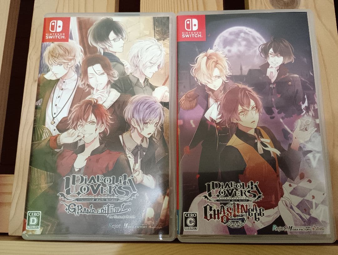 Nintendo Switch DIABOLIK LOVERS Switch $_12.JPG?set_id=880000500F