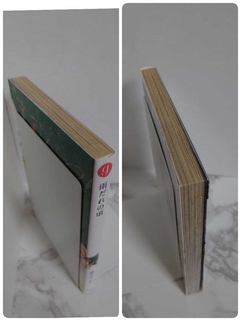 「雨だれの頃」　桃子すいか