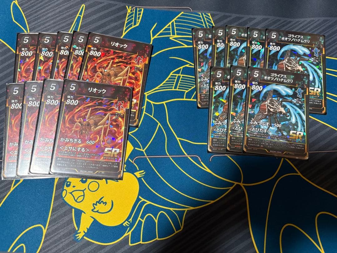 蟲神器 引退品の通販はau PAY マーケット - 輸入雑貨のネットストア Co