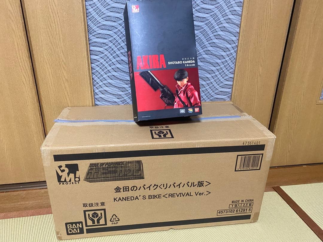 AKIRA 金田のバイク リバイバルVer. 中古品 AKIRA」“金田のバイク”リバイバル版フィギュアが再販決定！ ピーキー