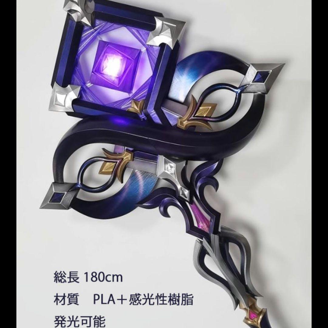 教養としての哲学 岩崎 真澄 堀書店