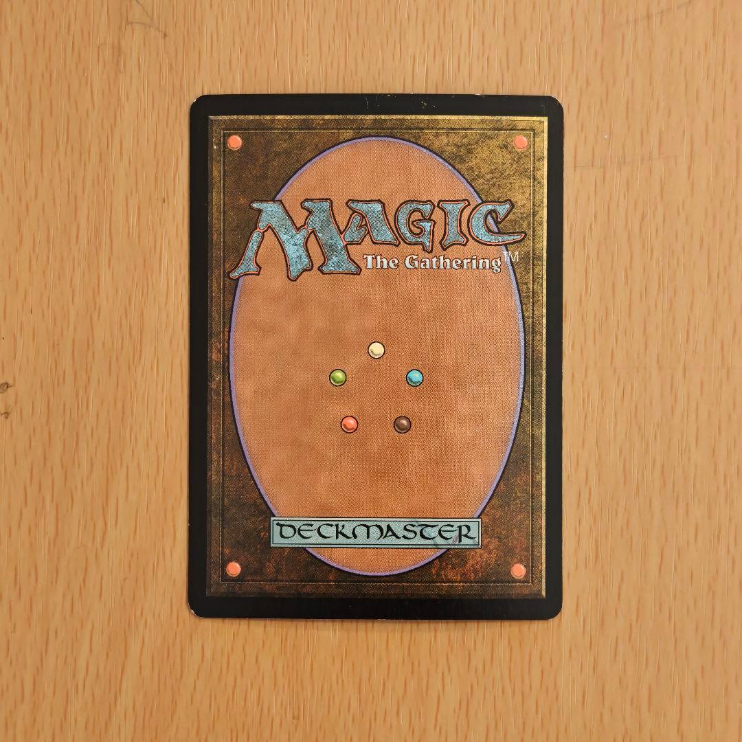 初版日本語Foil《絵描きの召使い/Painter's Servant》SHM