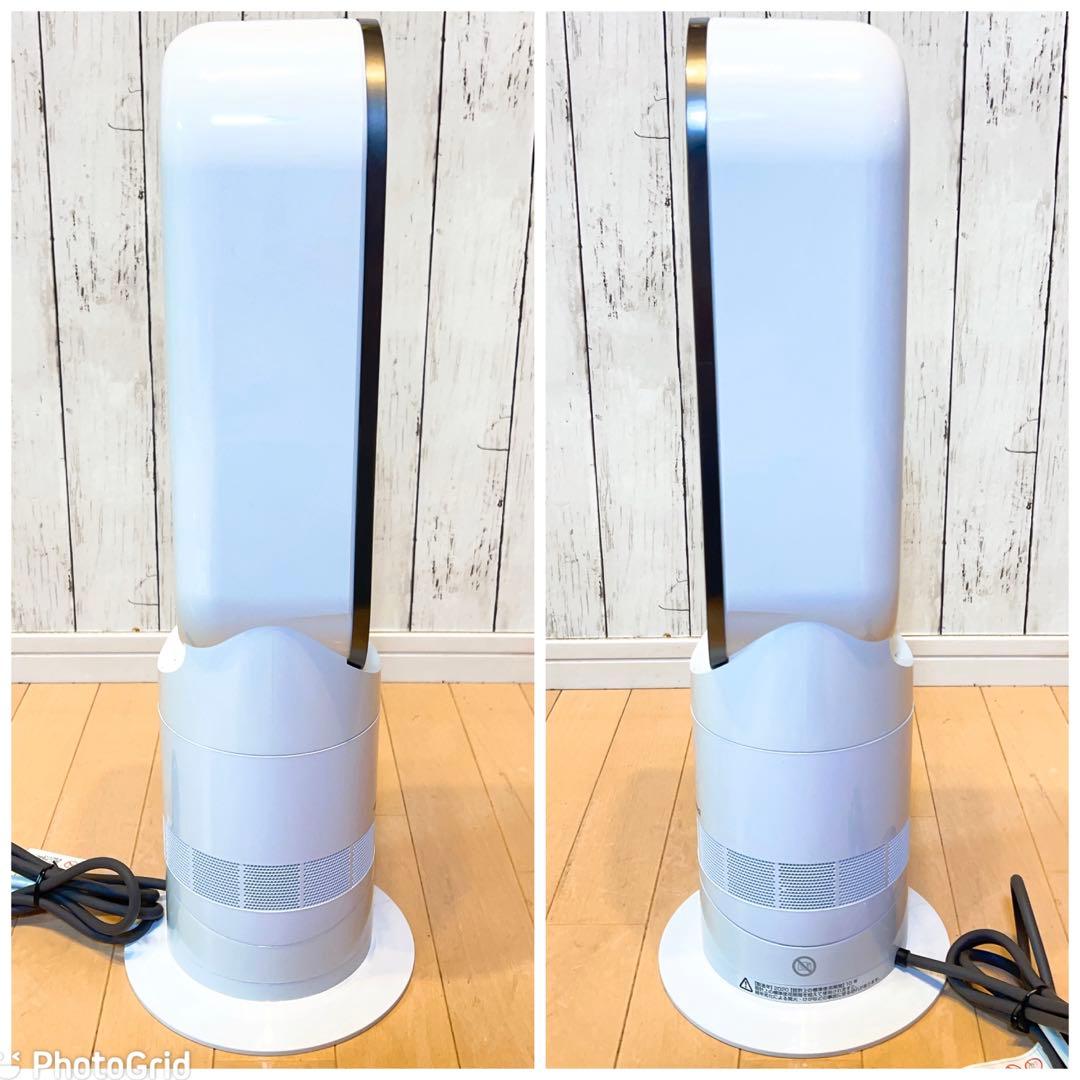 極美品】Dyson AM09 2020年製品 hot+cool 送料無料 高 品質