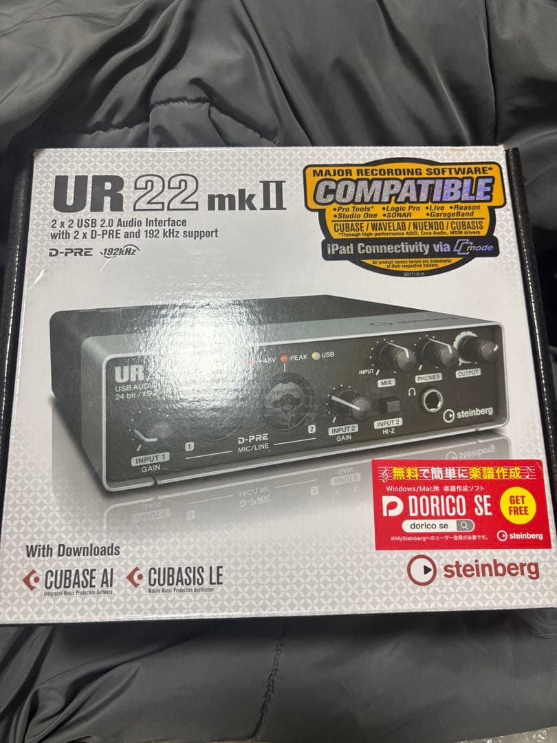 UR22 mk II USBオーディオインターフェイスの通販はau PAY マーケット