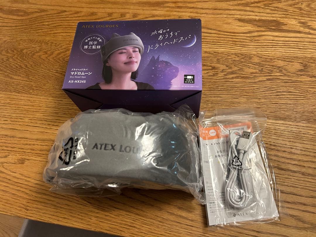 アテックス ATEX 頭皮ケア ドライヘッドスパ マドロムーン - メルカリ