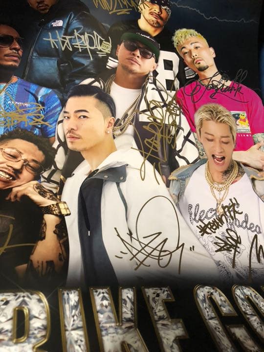 STRIKEGOLD 本人直筆サイン入りポスター STRIKEGOLD 本人直筆サイン入りポスター STRIKEGOLD 本人直筆サイン