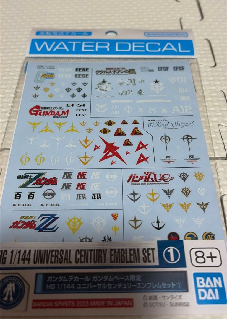 ガンプラ 6点まとめ売り +ガンダムデカール - メルカリ