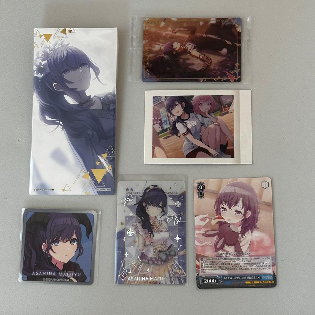 プロセカ 朝比奈まふゆ まとめ売り - メルカリ