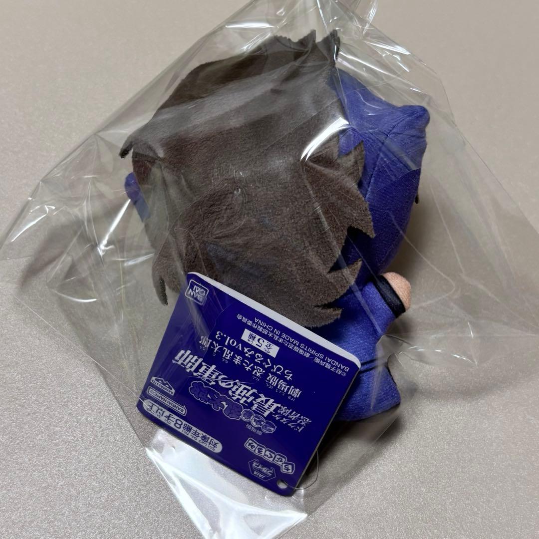 劇場版 忍たま乱太郎 竹谷八左ヱ門 ちびぐるみvol.3 オンクレ ナムコ