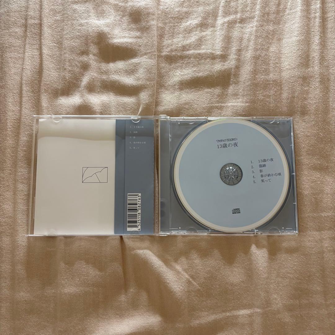 プッシュプルポット 13歳の夜 CD サイン入り - メルカリ