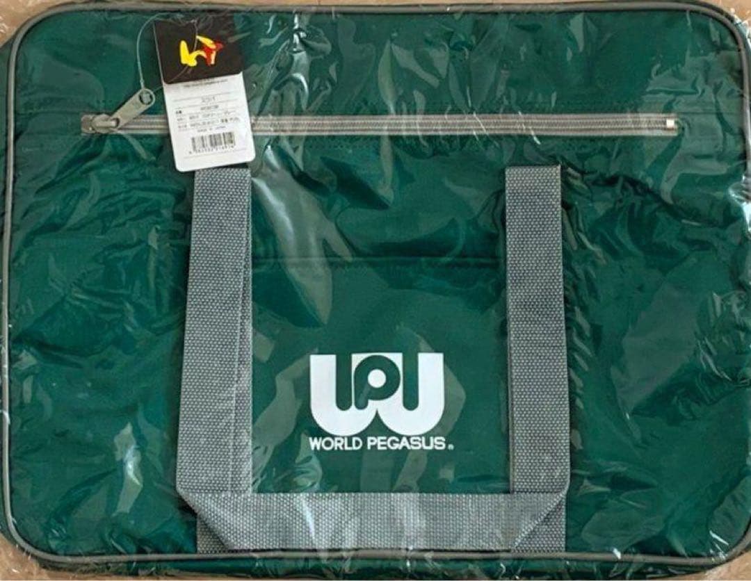 新品未使用 ワールドペガサス スクバ ワッぺ スクールバッグ 緑 - メルカリ