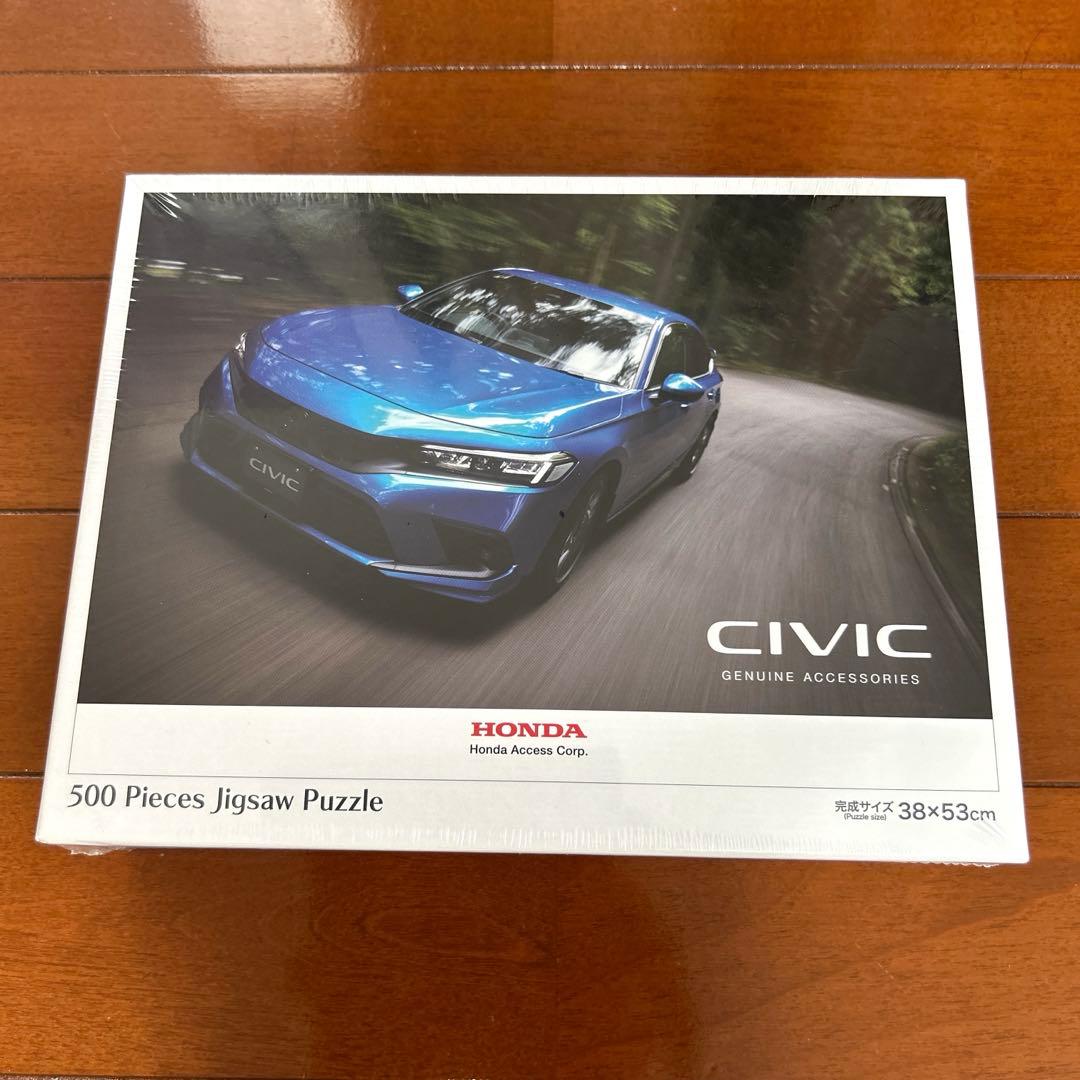 ホンダ　シビック　ジグソーパズル 2026年最新】honda civic パズルの人気アイテム - メルカリ