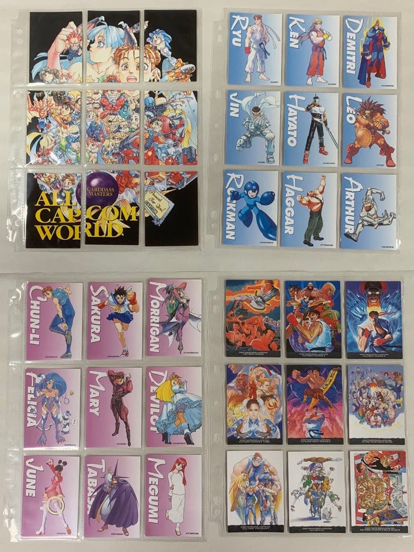 カードダスマスターズ ALL CAPCOM WORLD 97 コンプリートセット to00005697-1.jpg
