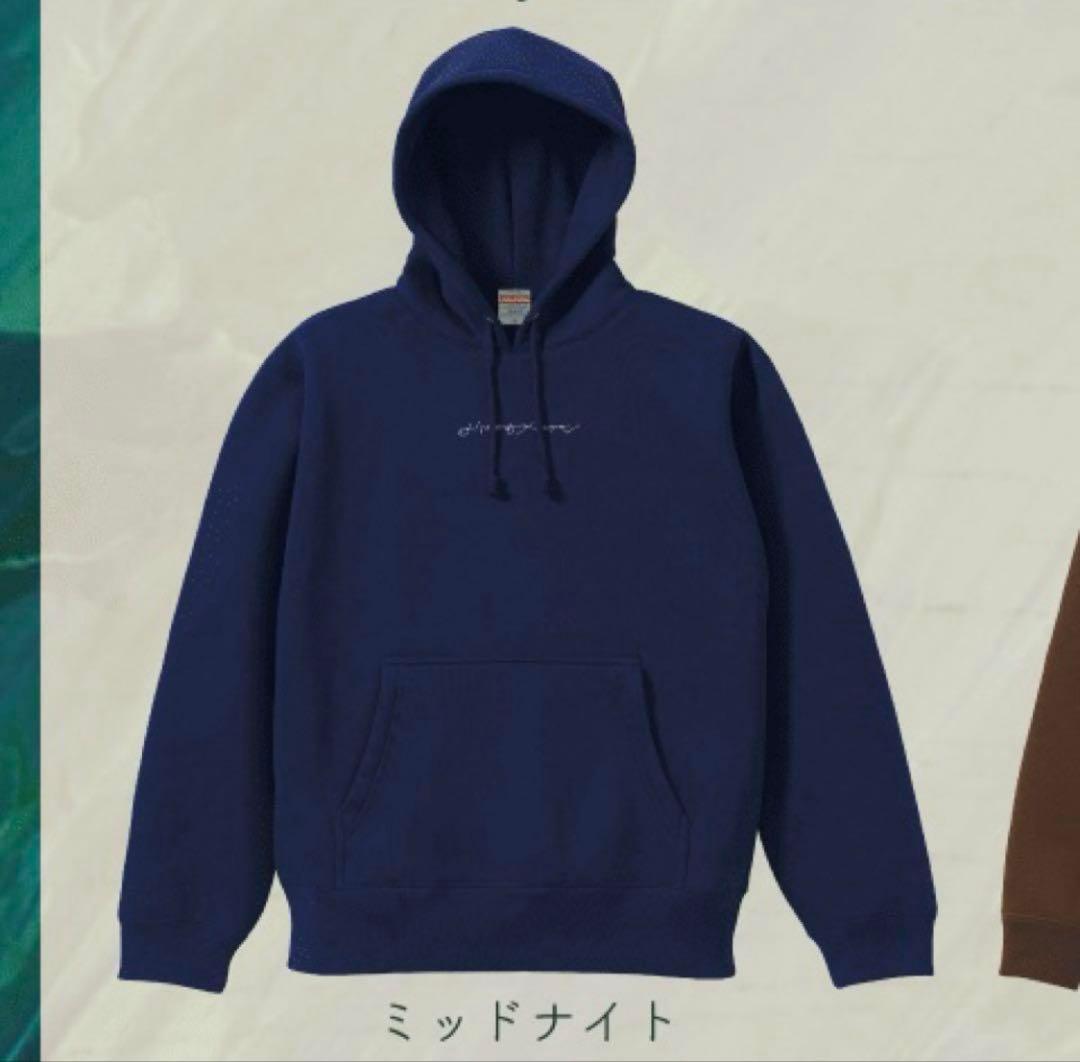 おいしくるメロンパン パン屋ロゴの刺繍パーカー/ネイビー M - メルカリ