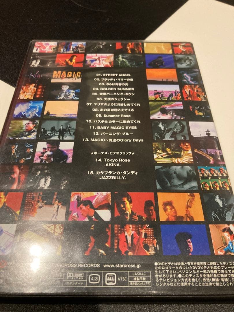 MAGIC PVコレクション クリームソーダ