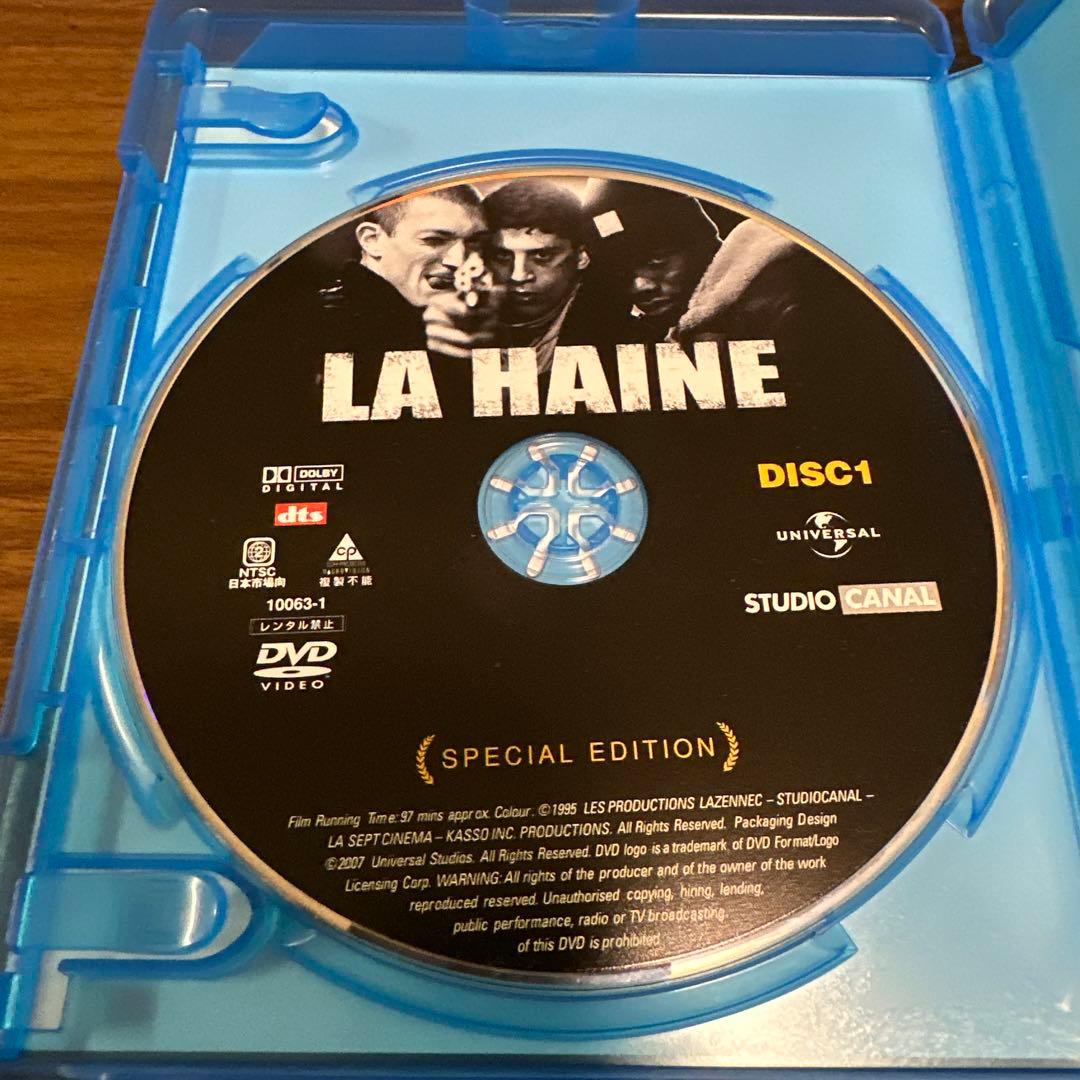 廃盤レア LA HAINE 憎しみ Blu-ray＆DVDセット セル版 - メルカリ