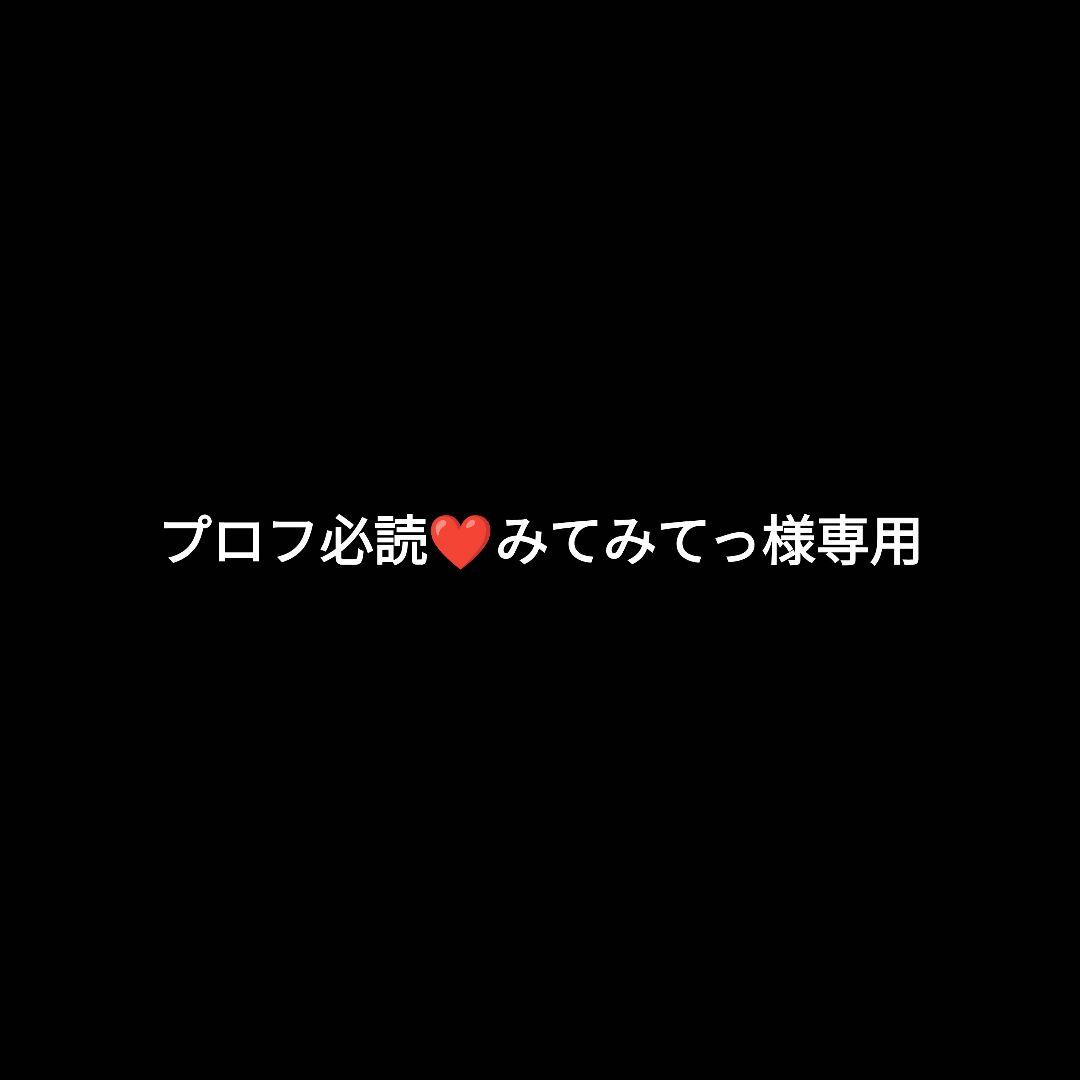 ダイキンリモコン 楽天市場】ダイキン用 エアコンリモコン 家庭用 100V用 設定不要