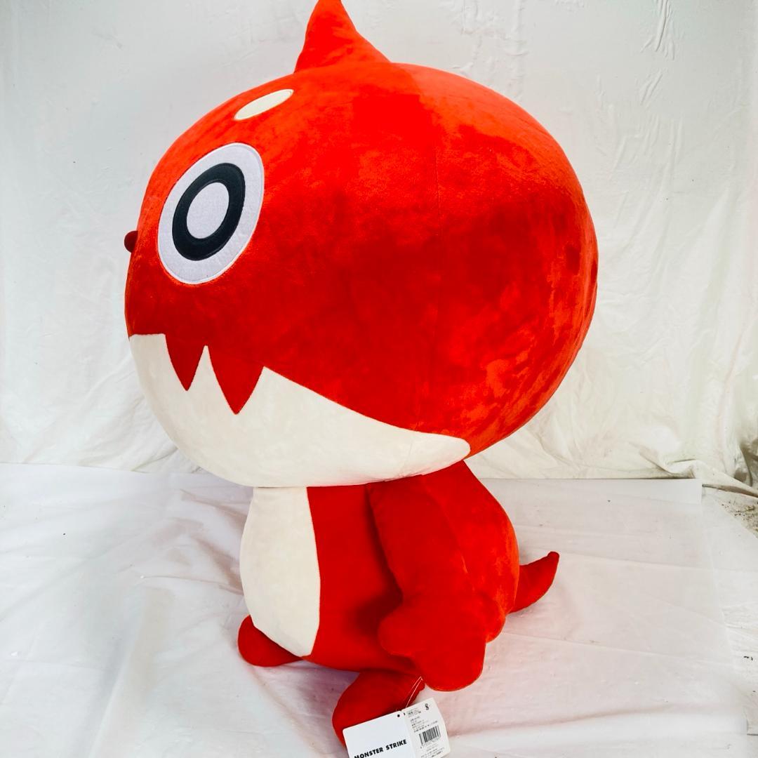 オラゴン 100cm ぬいぐるみ モンスト - メルカリ