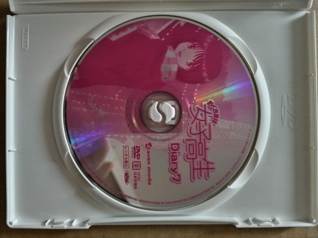 おくさまは女子高生 DVD 全6巻 セット【初回生産限定版】