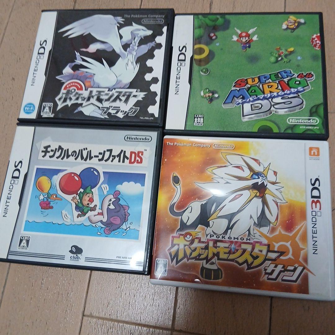 ニンテンドー ソフト空箱 - メルカリ