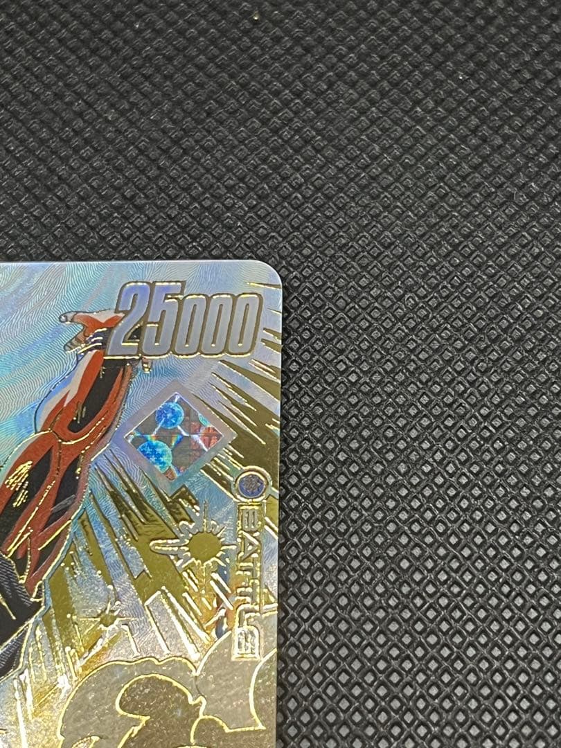 アルティメットバトル 悟空 マグネット式カードホルダー付き④の通販は