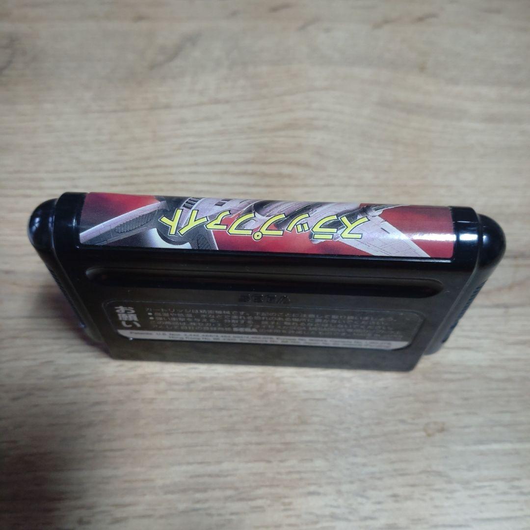 フ*ー様 スラップファイト説明書なし　メガドライブ