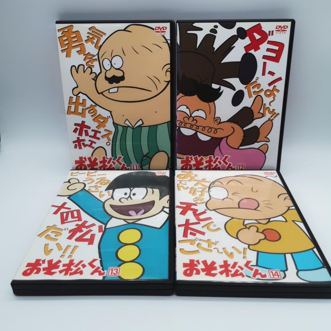 おそ松くん DVD カラー版 全巻セット セル版 - メルカリ