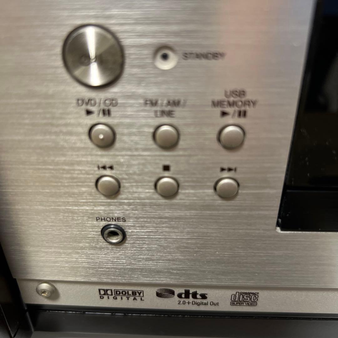 最終値下げ Victor ビクター EX-B1 ウッドコーン - メルカリ