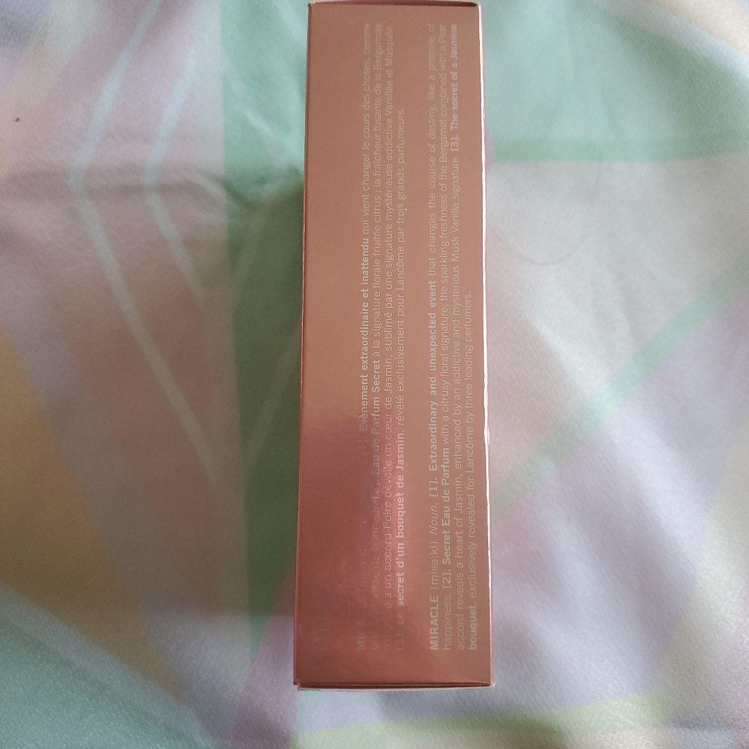 LANCOME ミラクルシークレット 100ml×2本 & トレゾァ 50ml - メルカリ