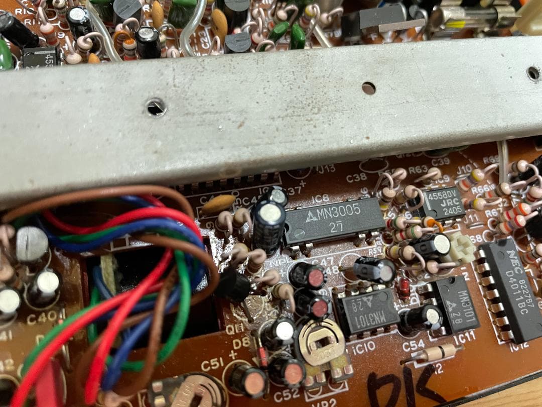 YAMAHA AD10 アナログディレイ MN3005 PANASONIC - メルカリ