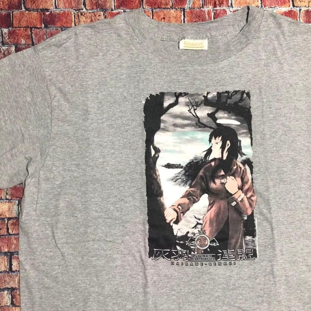 アニメ】灰羽連盟 Tシャツ レキ アニメ 古着 安倍吉俊 lain USA - メルカリ