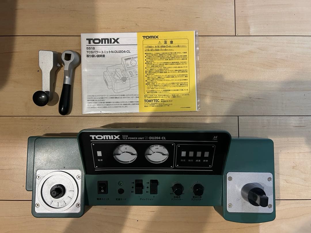 TOMIX 5518 TCSパワーユニット N-DU204-CL Amazon | TOMIX Nゲージ TCS パワーユニットN-DU204-CL 5518 鉄道模型