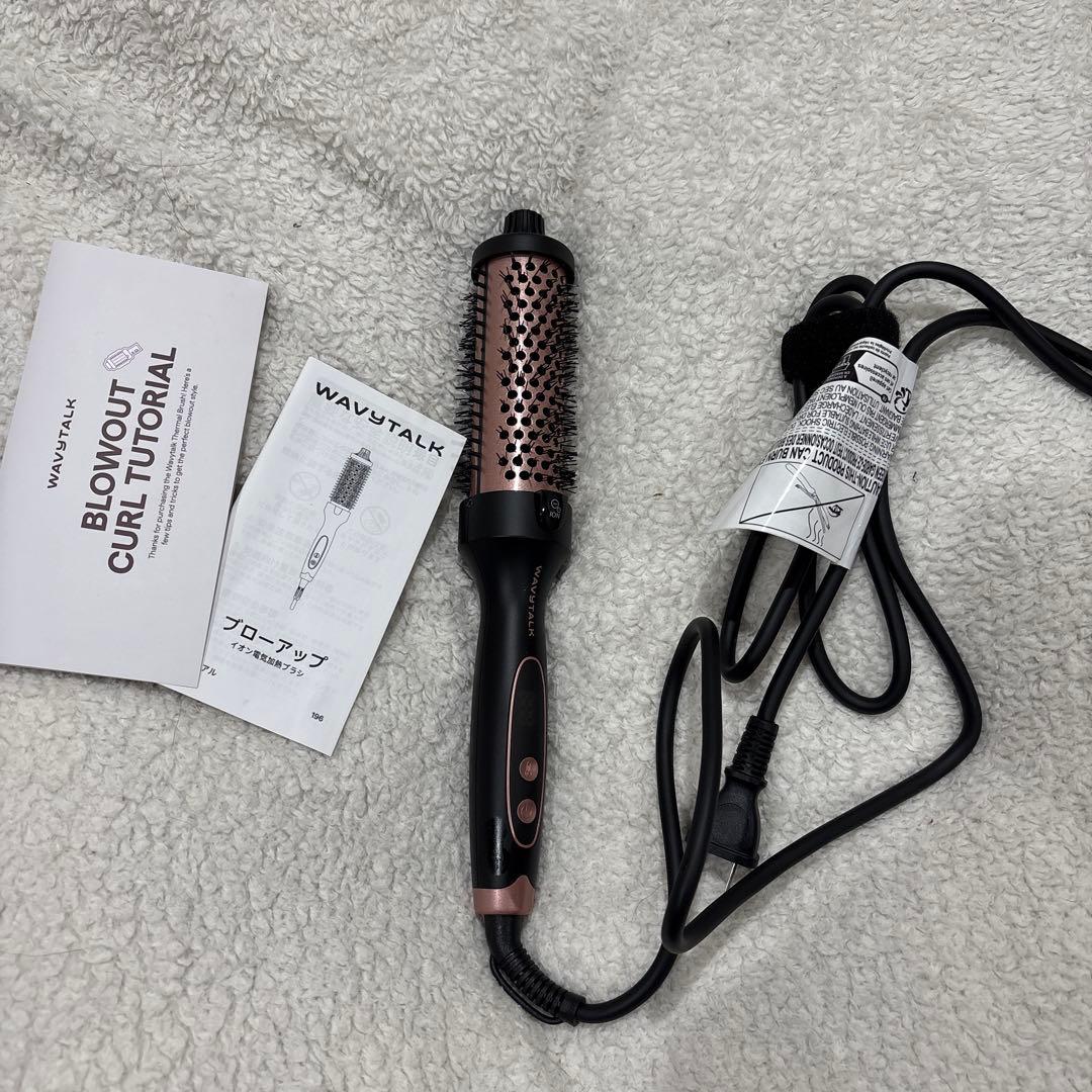 WAVY TALK サーマルブラシヘアアイロン - メルカリ