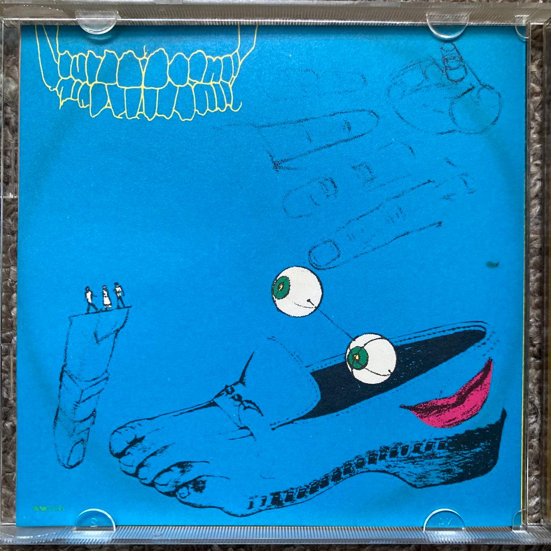 ボアダムズ】スーパールーツ boredoms CD - メルカリ