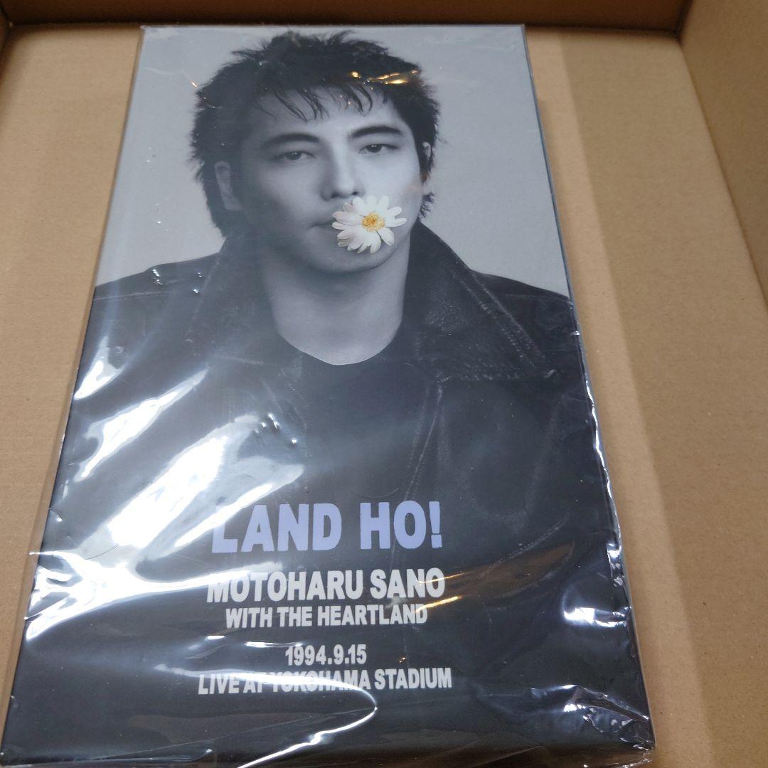 佐野元春　LAND HO! MOTOHARU SANO DVD 芽瑠璃堂 ＞ 佐野元春 WITH THE HEARTLAND 『Land Ho ! Live At