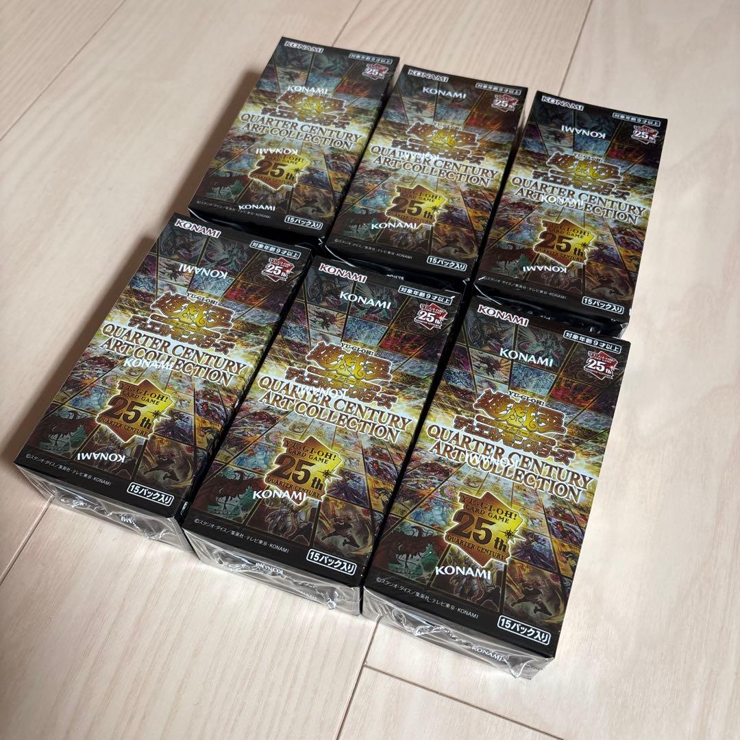 遊戯王QUARTER CENTURY ART COLLECTION 6ボックス