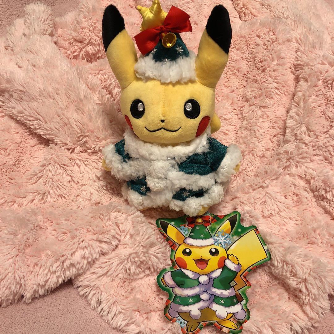ポケモンセンター　クリスマス　ツリーピカチュウ ぬいぐるみ 中古】糸ほつれ有）クリスマスツリー ぬいぐるみ クリスマス2005