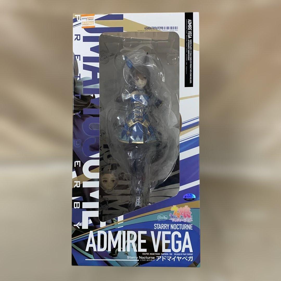 Starry Nocturne アドマイヤベガ ウマ娘 1/7 フィギュア - メルカリ