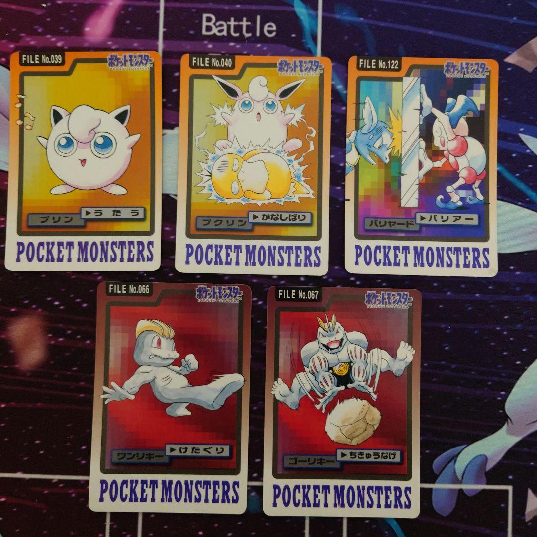 セールマン様 リクエスト 4点 まとめ商品 - メルカリ