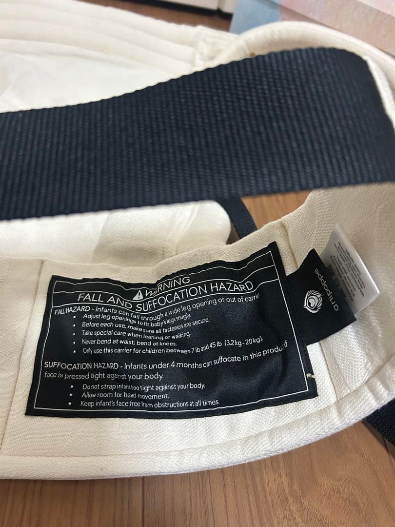 29日までセール価格】アーティポッペ 白×ツイード柄 ザイガイスト