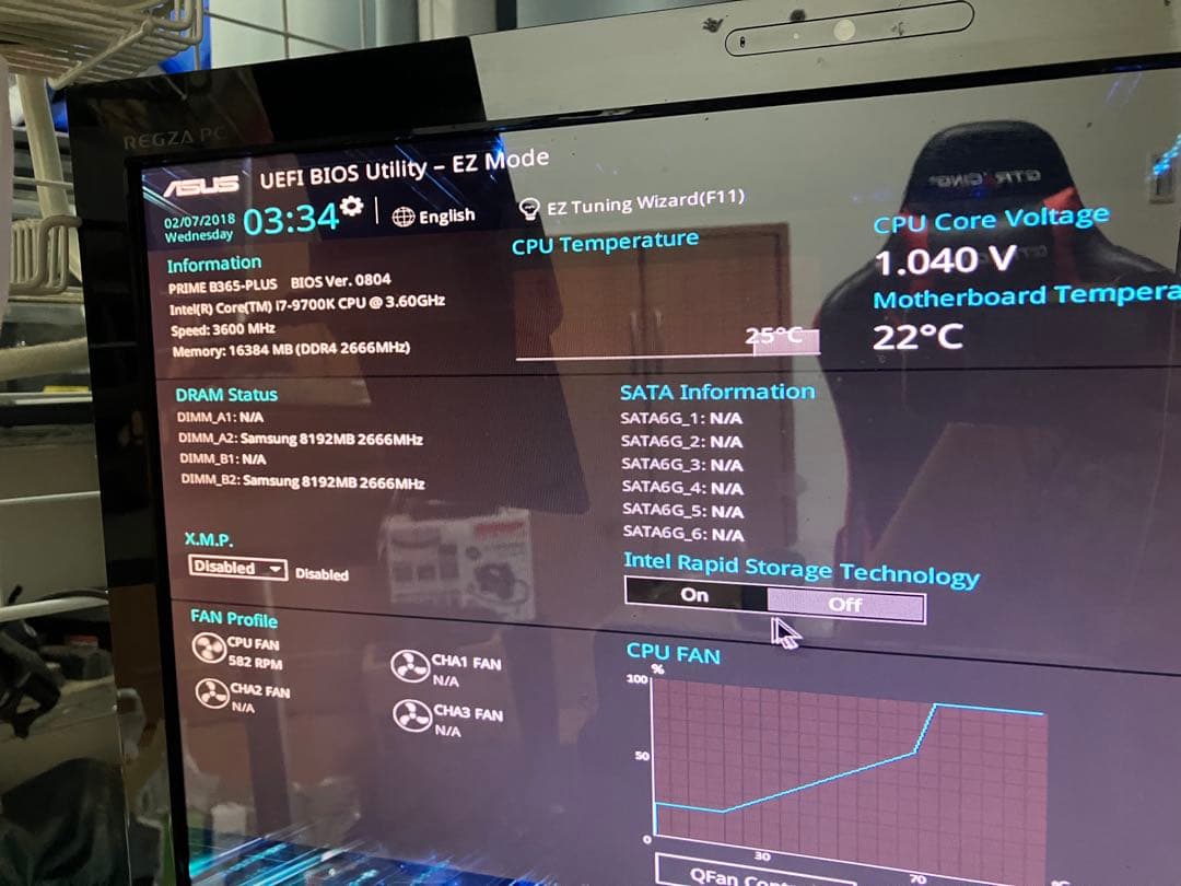 i7 9700K + ASUS B365 PLUS CPU+マザーボードのセット | 激安通販の