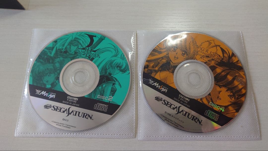 ラングリッサートリビュート☆美品☆